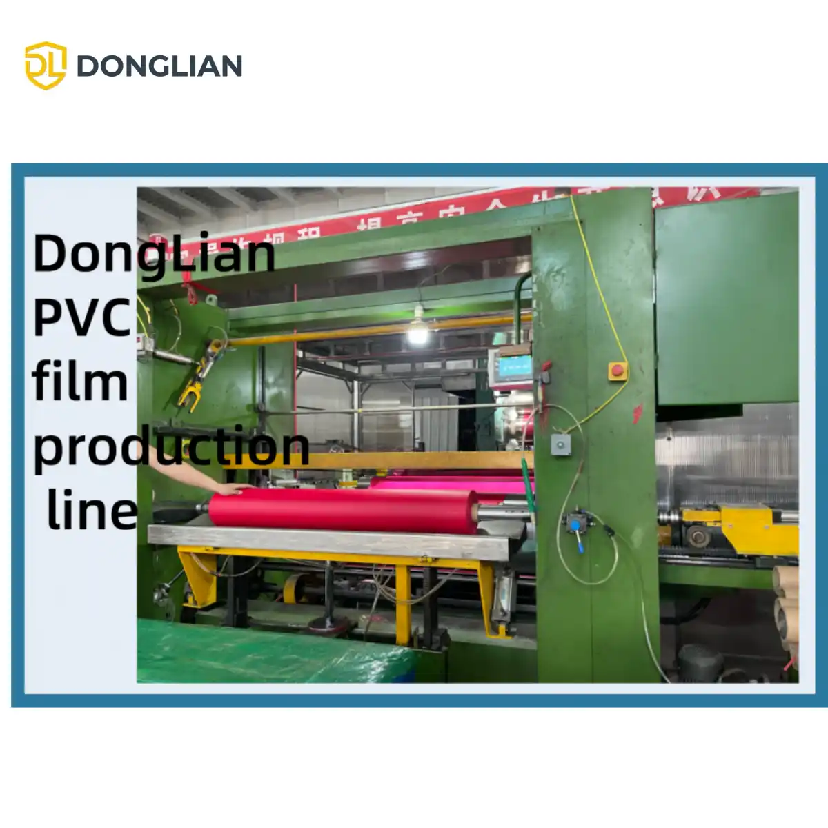 PVC film production machine for custom thickness